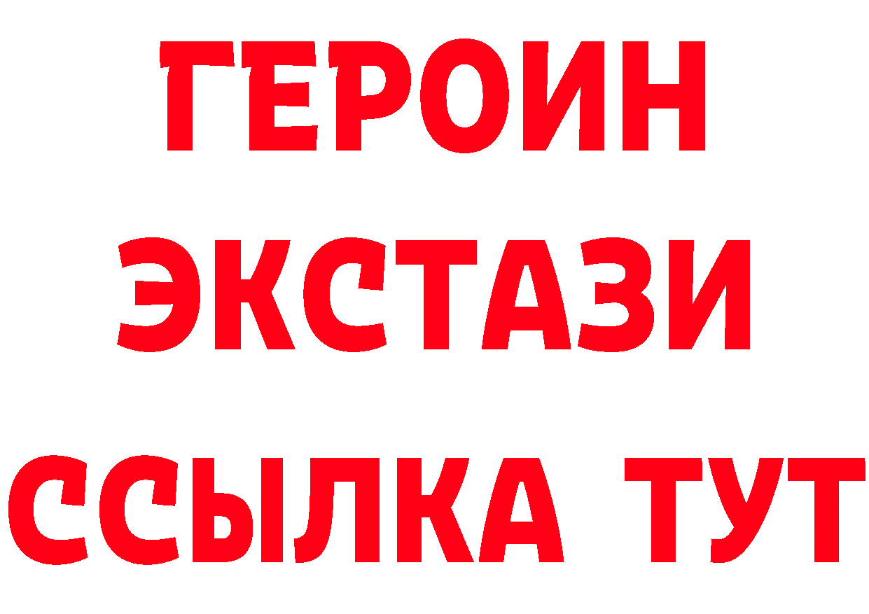 А ПВП мука ТОР это ОМГ ОМГ Мурино